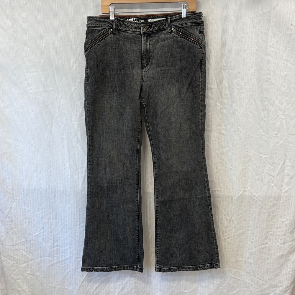 DKNY Spring Street Flare Jean